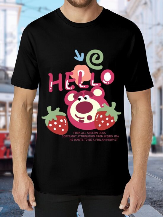 Other - Hello Bear Graphic Tee - Black
